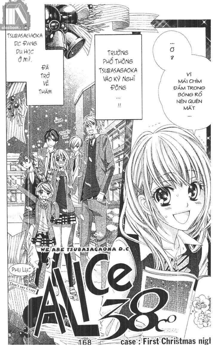 alice 38 °c chapter 34 2