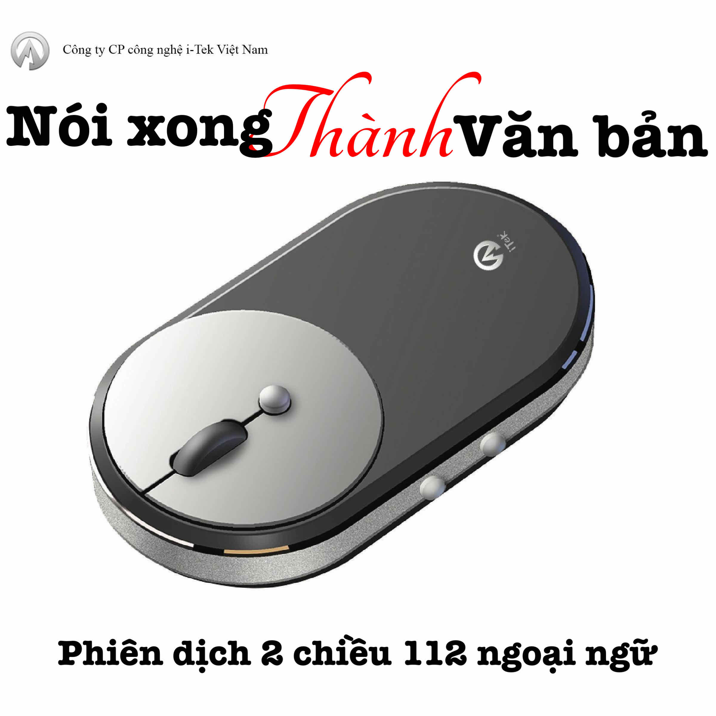 Chuột thông minh i-tek Pro - Hàng chính hãng