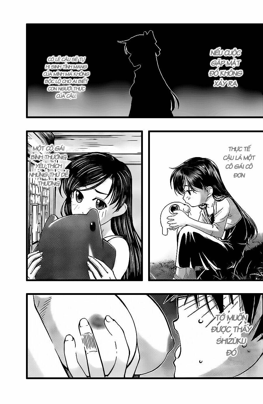 umi no misaki chapter 113 17