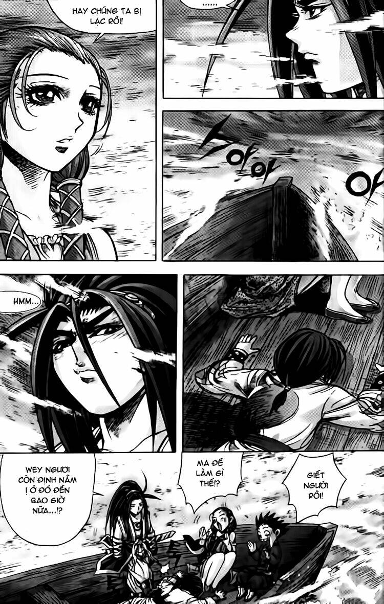 king of hell chapter 118 5