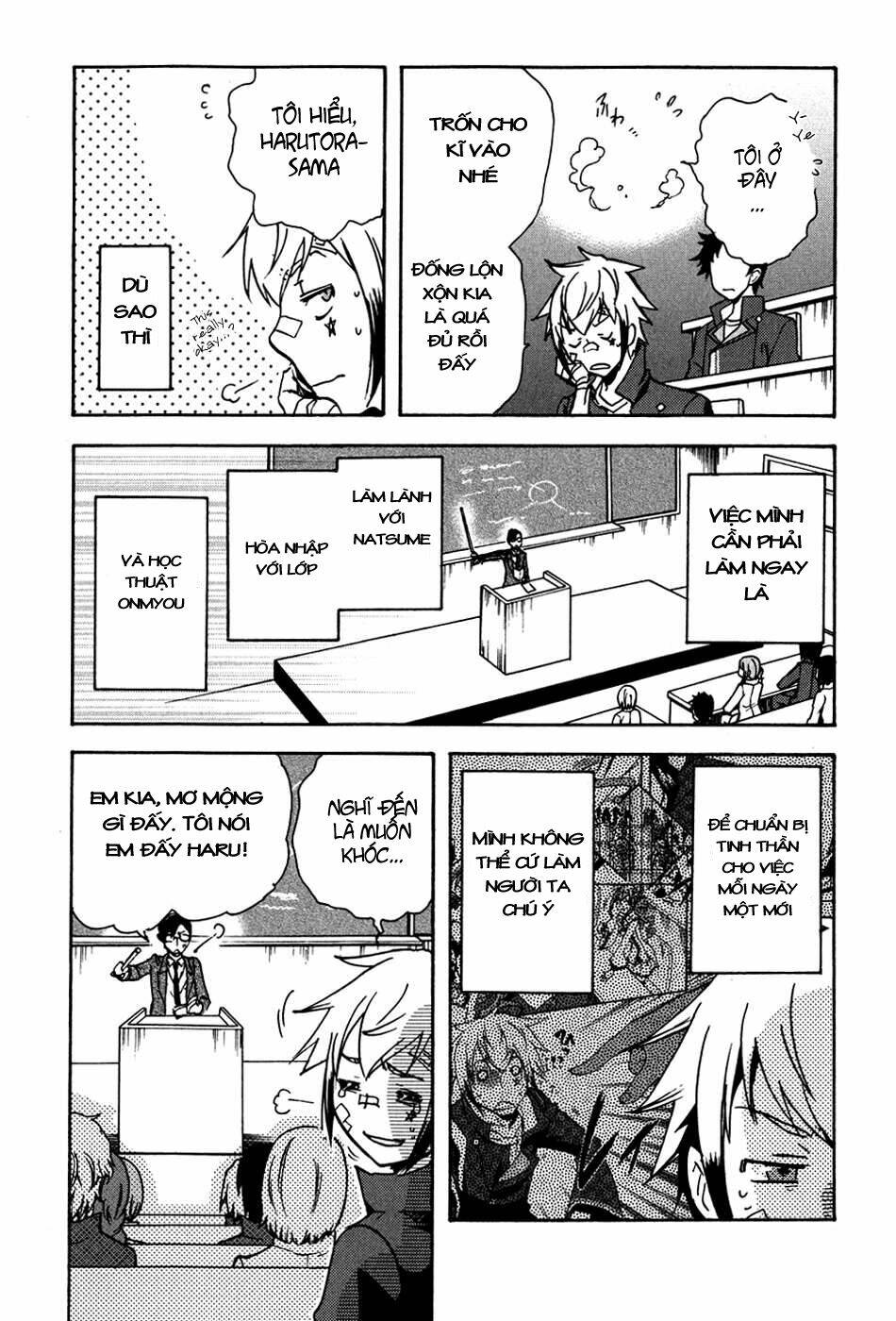 tokyo ravens chapter 8 7