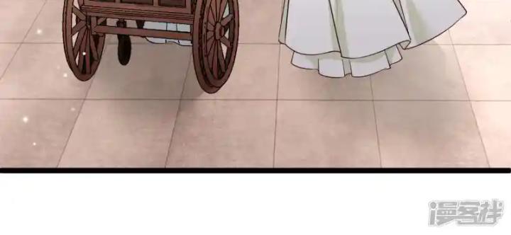 nụ cười của ngươi ngọt gãy tám cái răng của ta chapter 100 16