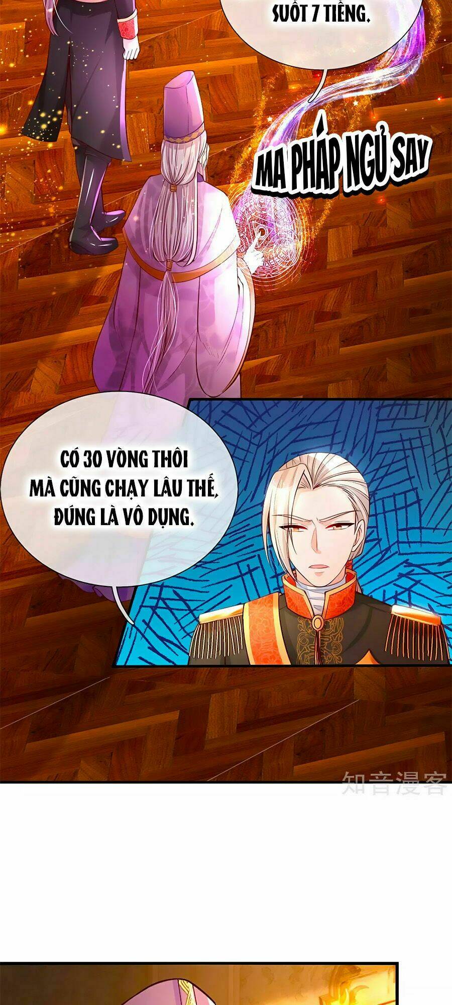 bỗng một ngày trở thành con gái nhà vua chapter 71 20