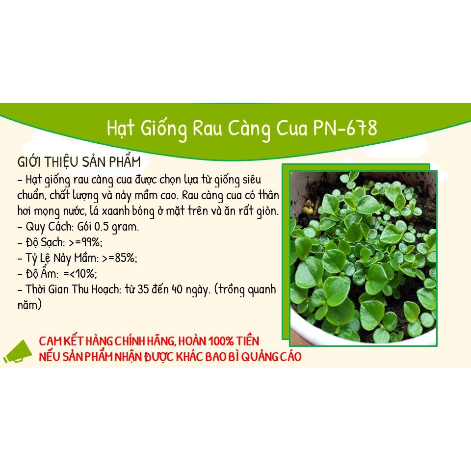 Hạt Giống Rau Càng Cua Dễ Trồng - Phú Nông Seeds - Shop Phân Bón và Hạt Giống