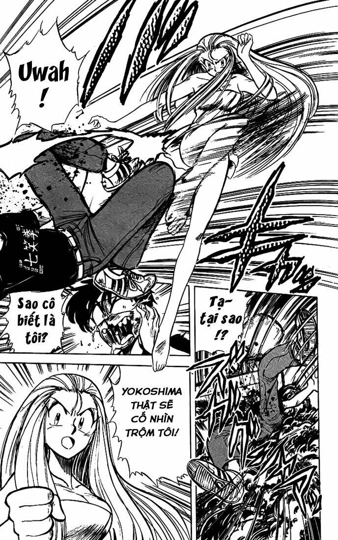 ghost sweeper mikami chapter 12 15