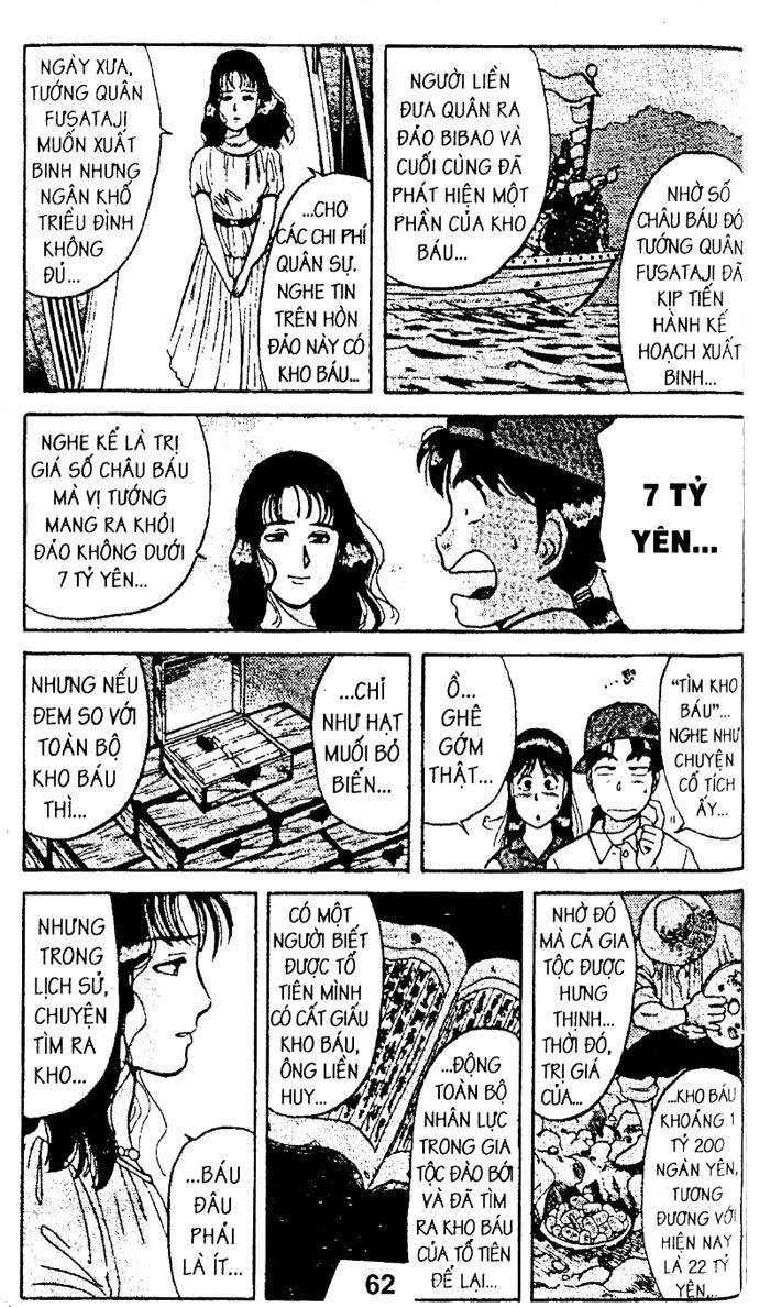 thám tử kindaichi (bản đẹp) chapter 22.1 9