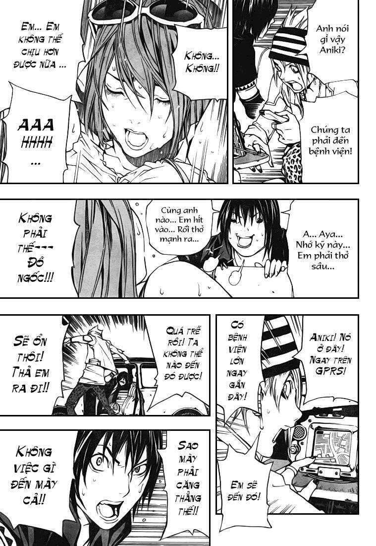 sora gura chapter 13 21