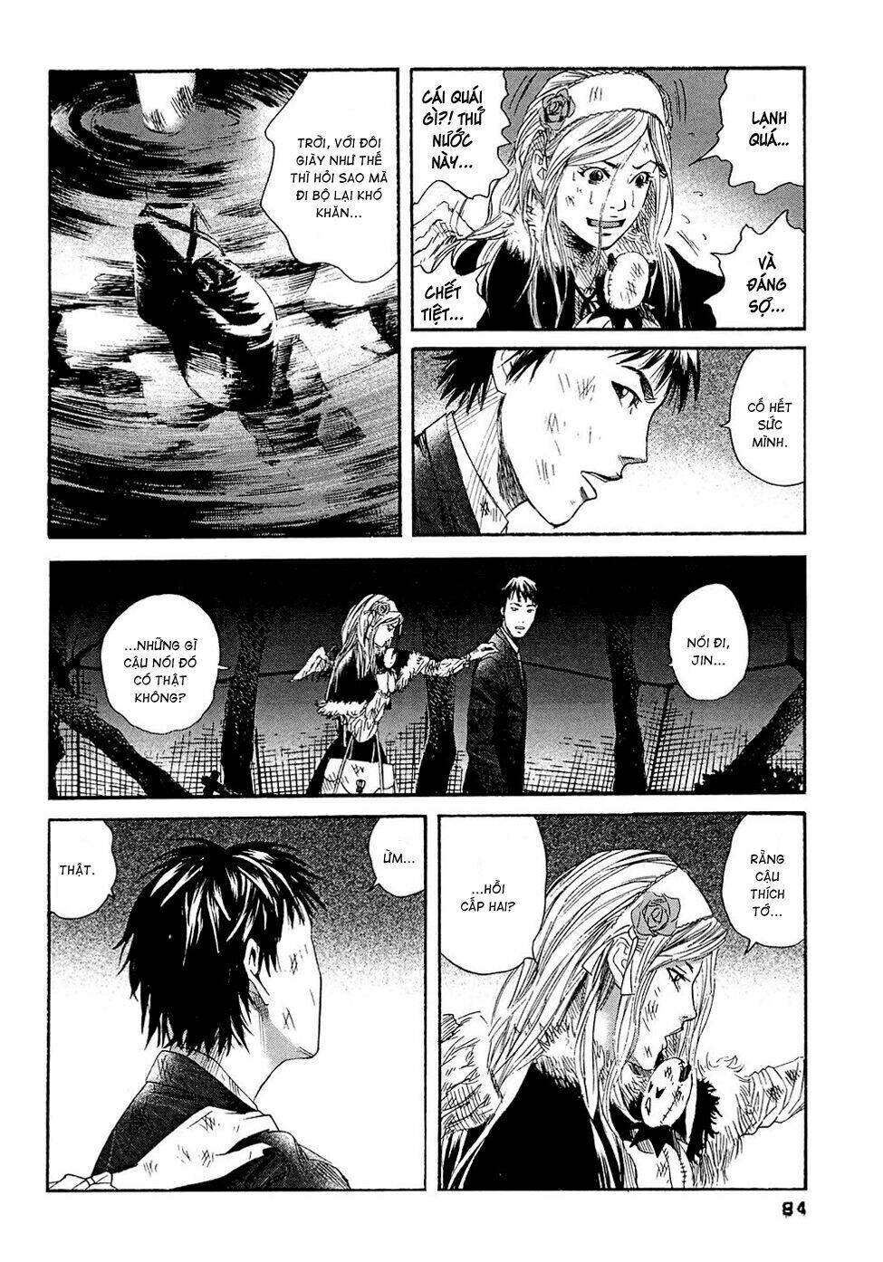 kanojo wo mamoru 51 no houhou chapter 3 16