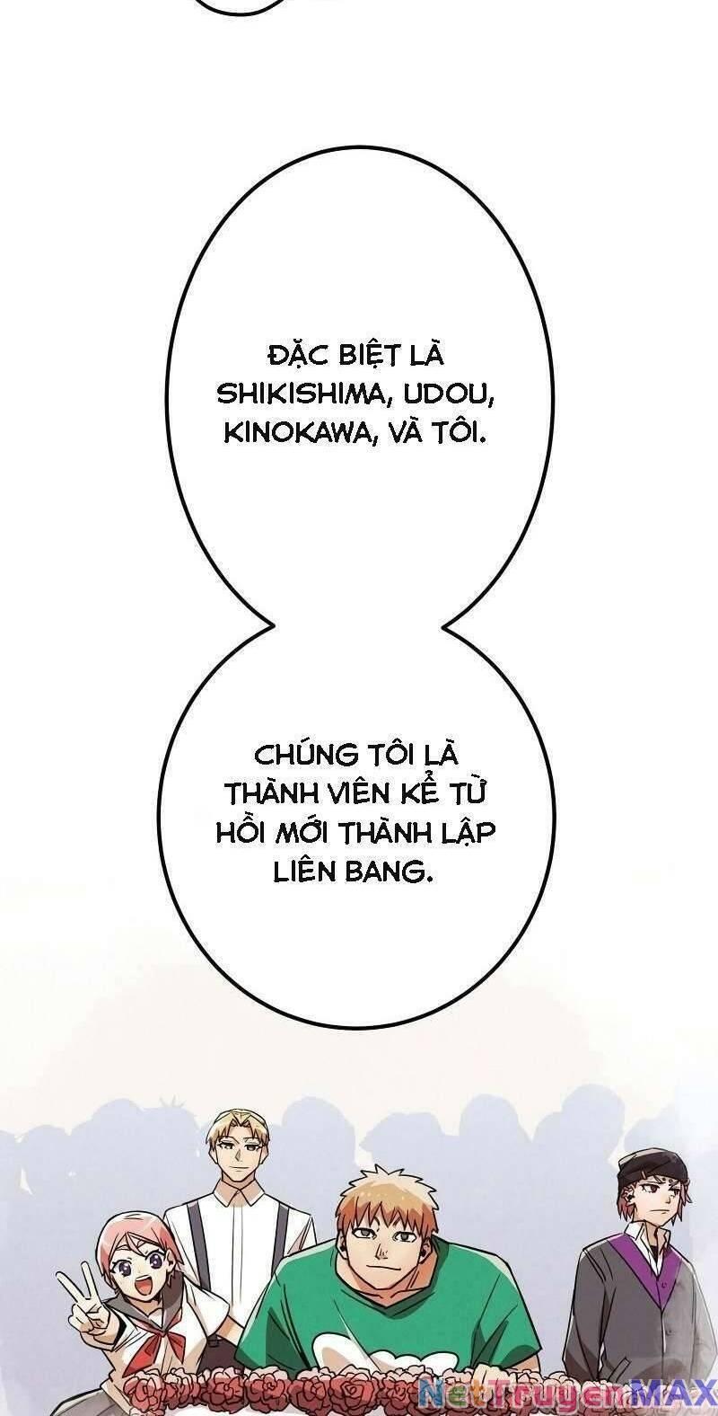 Huyết Thánh Cứu Thế Chủ~ Ta Chỉ Cần 0.0000001% Đã Trở Thành Vô Địch chapter 23 32