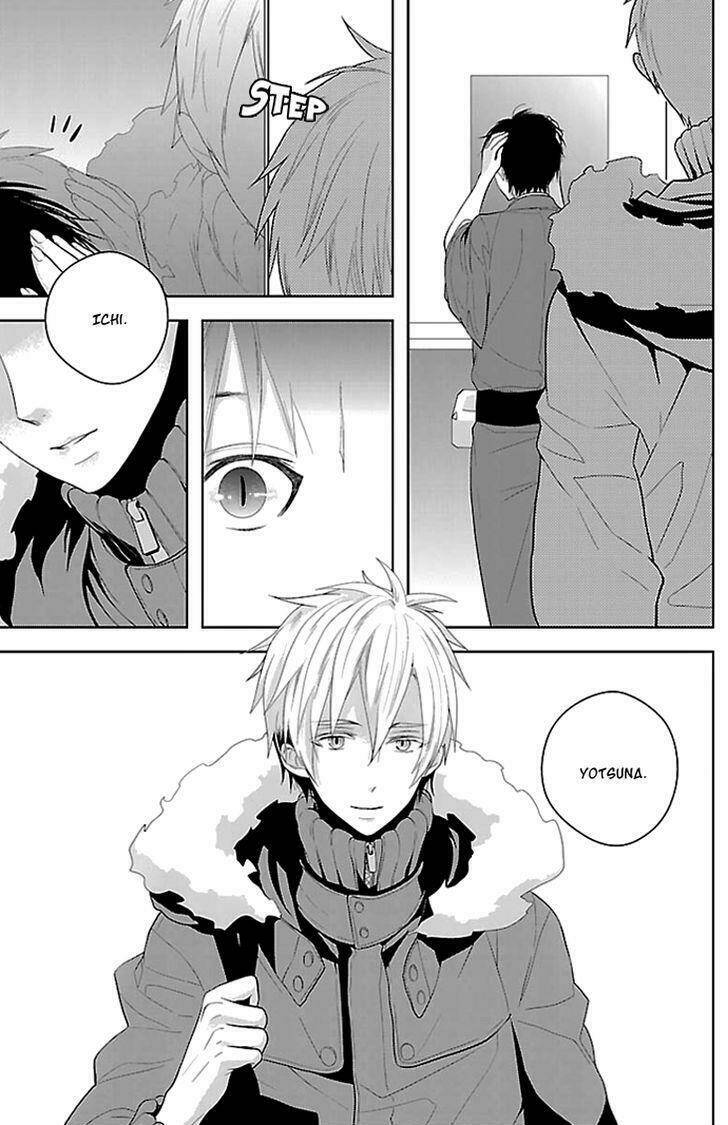 daydream nightmare chapter 2 23