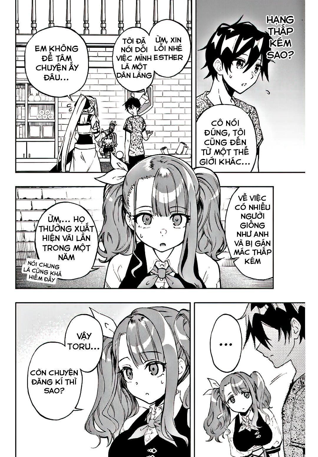 rettou hito no maken tsukai: sukiruboudo wo kushi shite saikyou ni itaru chapter 12 9