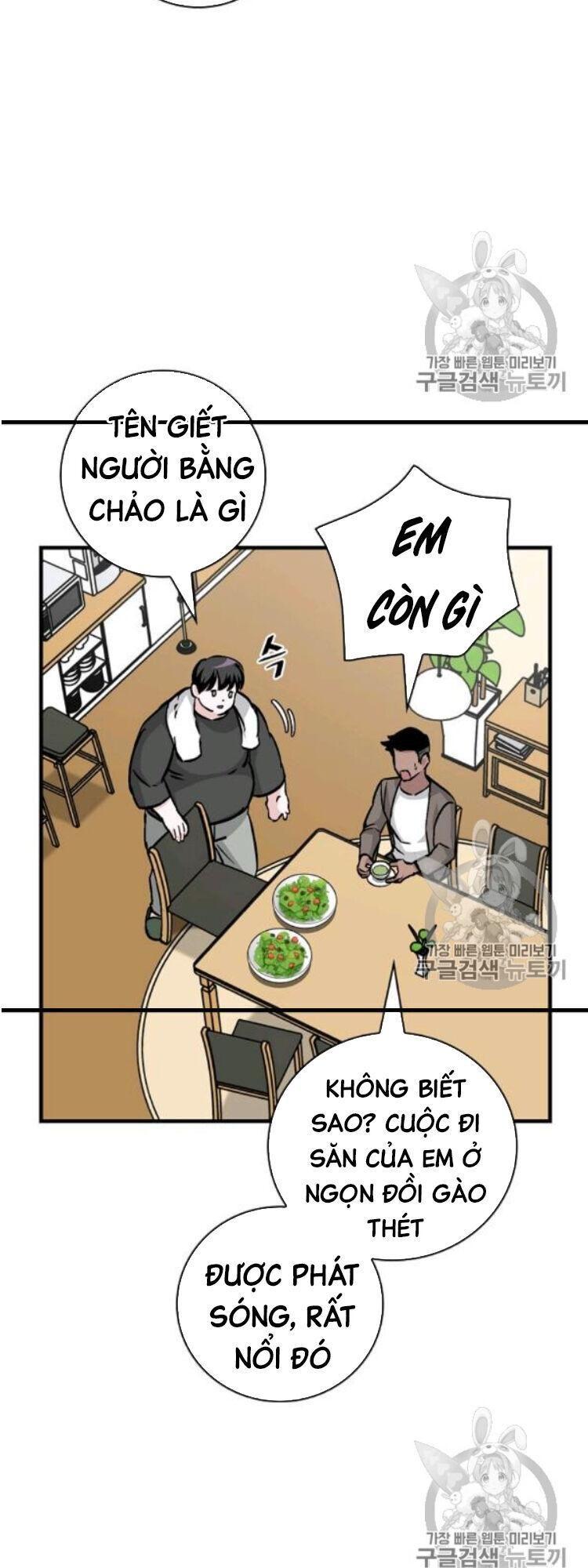 tôi lên cấp chỉ bằng cách ăn chapter 49 12