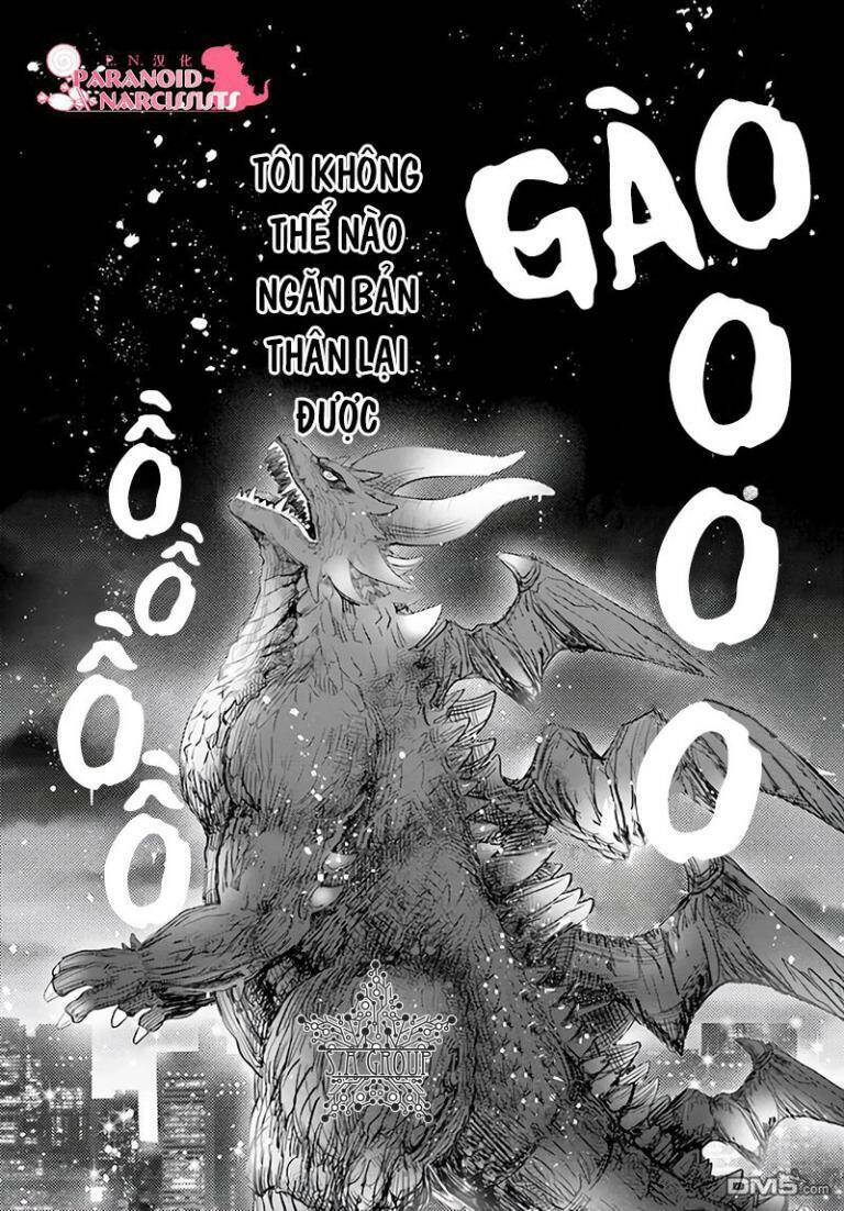 otome monster caramelize chapter 1 51