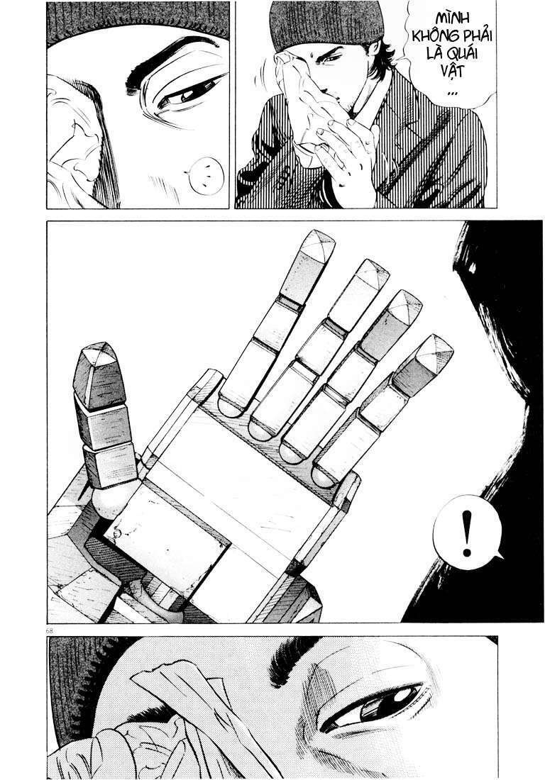 homunculus chapter 26 13