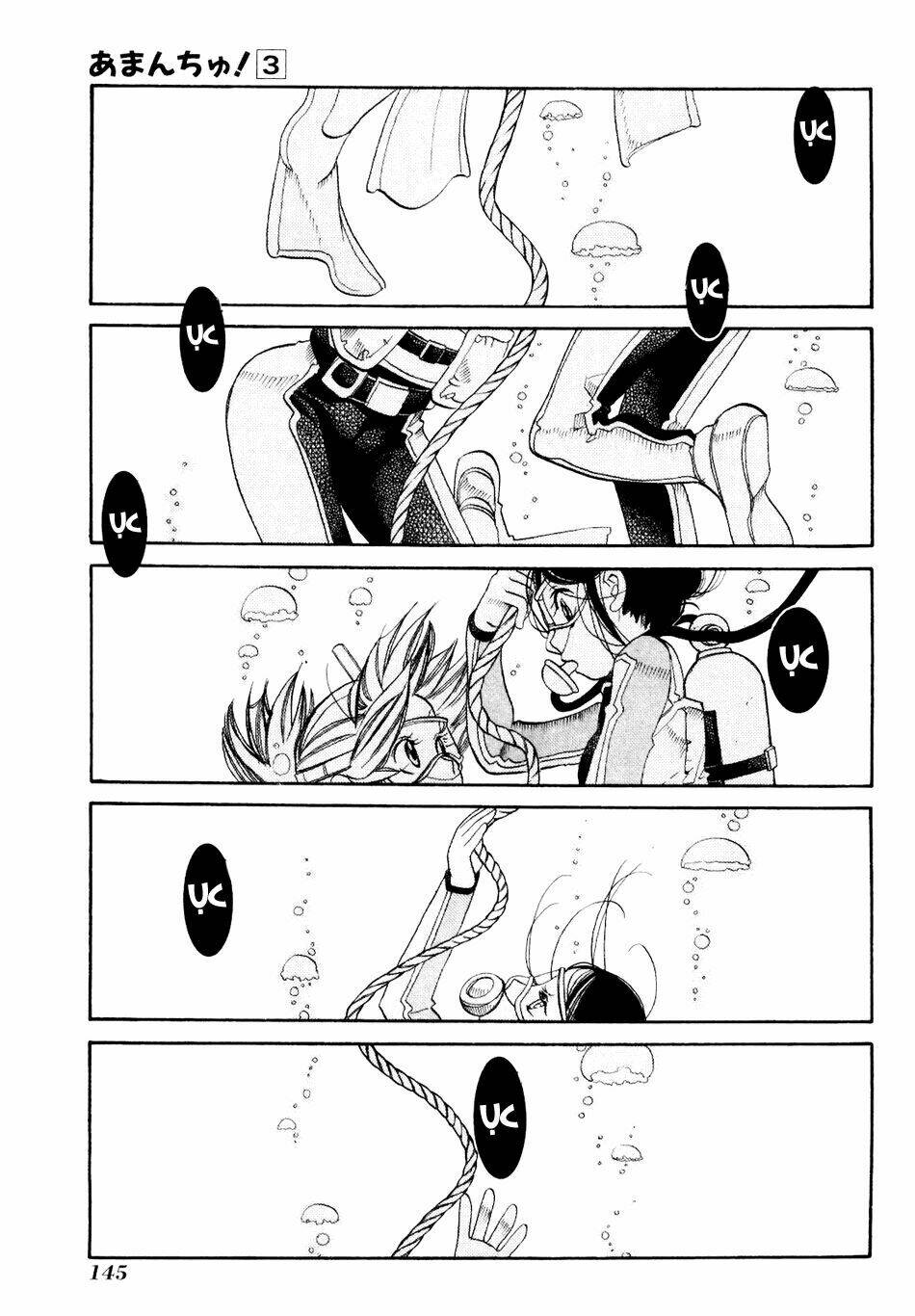 amanchu! người của biển chapter 18 3