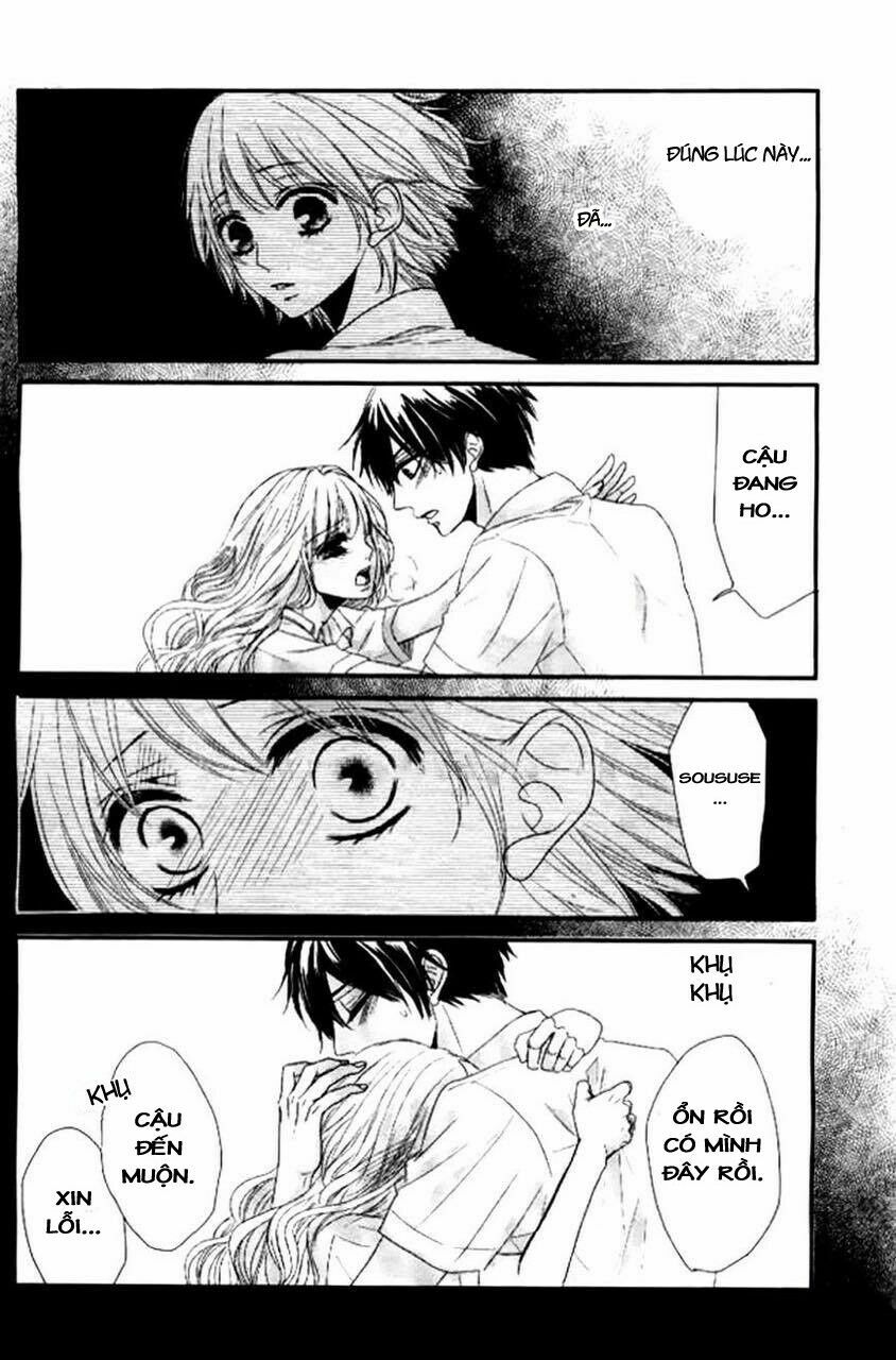 hime to knight to, tonari to watashi chapter 1 32