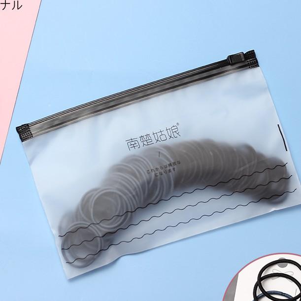 Set 100 dây thun cột tóc siêu dai siêu rẻ