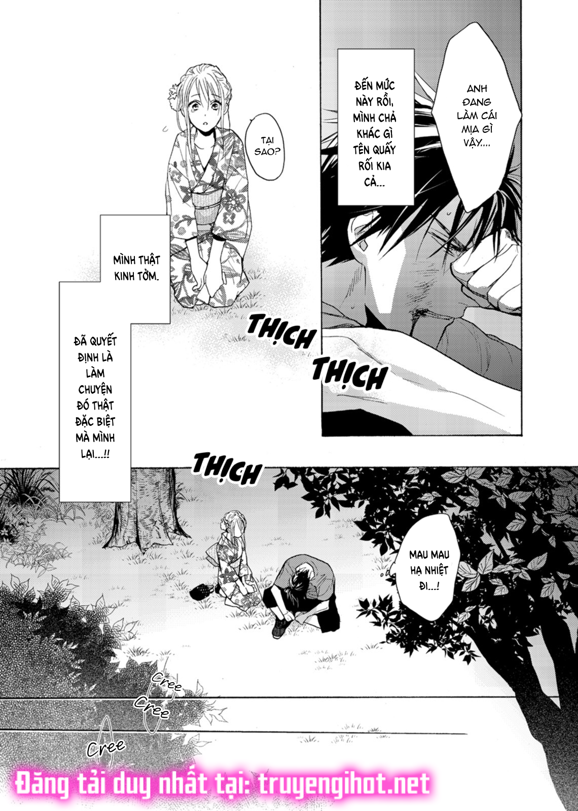 tuyển tập hàn, nhật chịch ngắn chapter 54.2 3