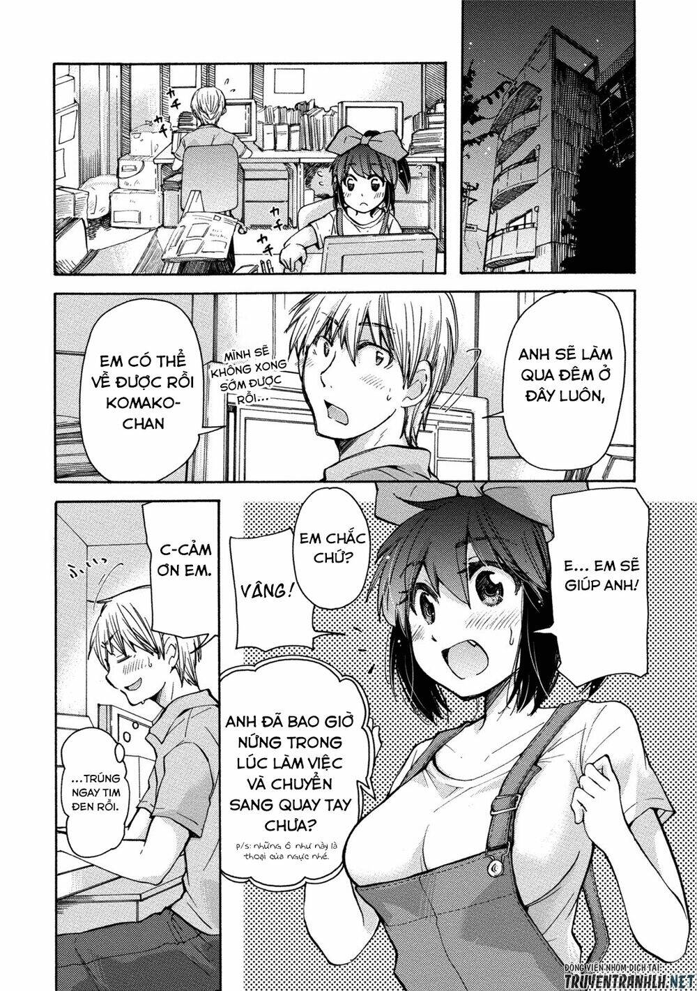 hissatsu! paipai talk chapter 2 9