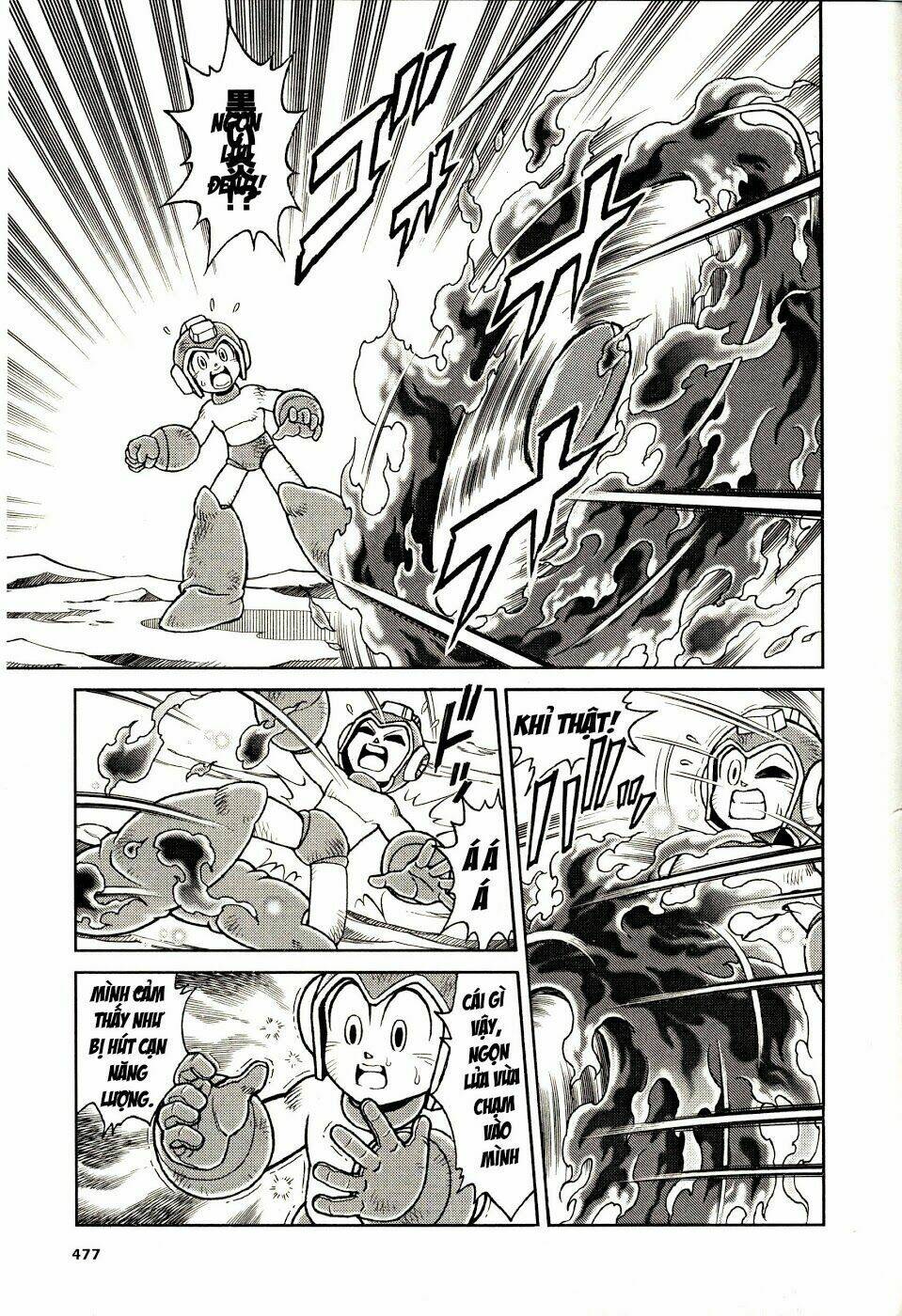 rockman: series chapter 14 13