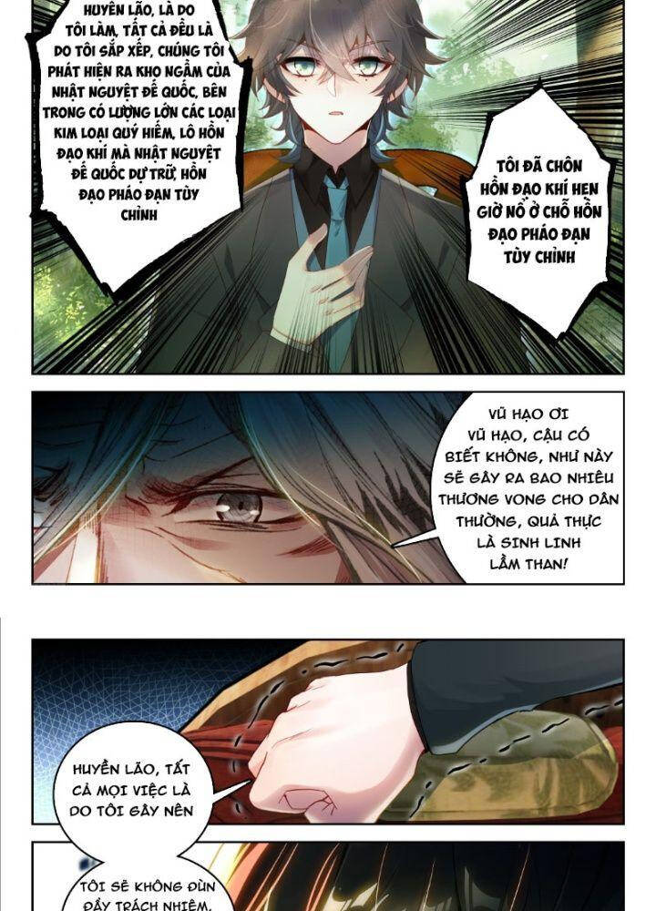 đấu la đại lục ii (tuyệt thế đường môn) chapter 390 5