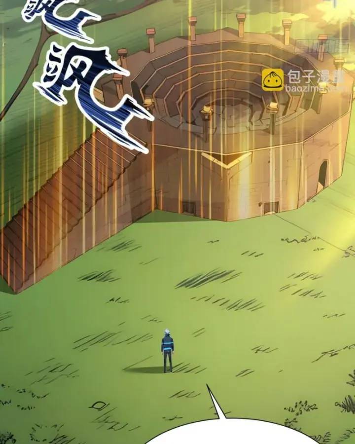 toàn dân thần vương: tôi hiến tế nghìn tỷ sinh linh! chapter 50 45