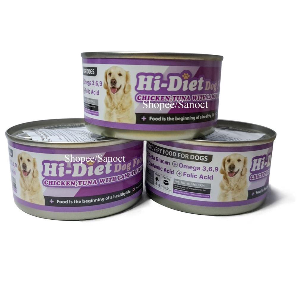 Pate dinh dưỡng cao Hi-Diet dog Food dành cho chó biếng ăn chậm lớn đang cần hồi phục cơ thể. Pate chó. 80g