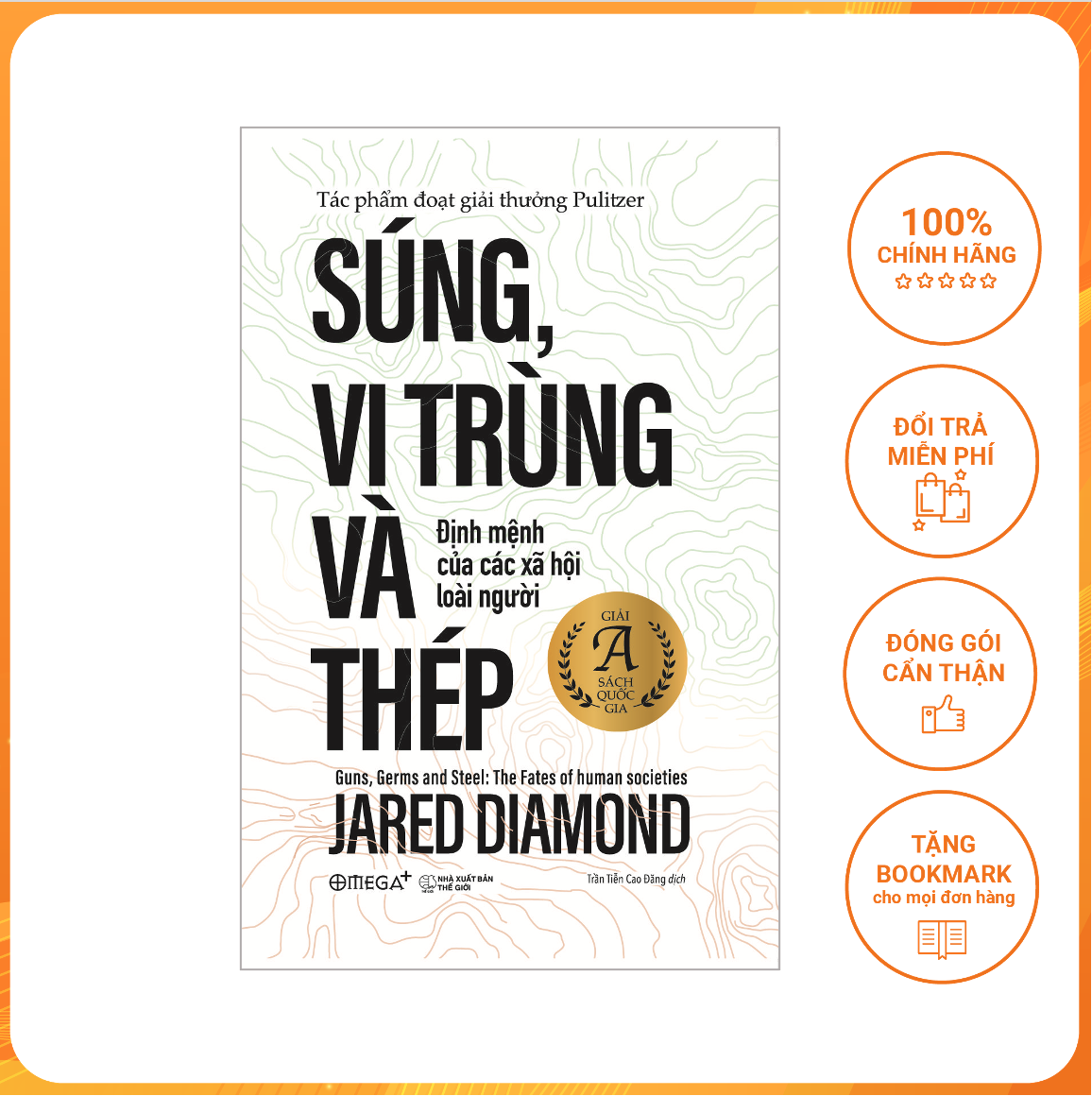 Sách - Súng, Vi Trùng Và Thép