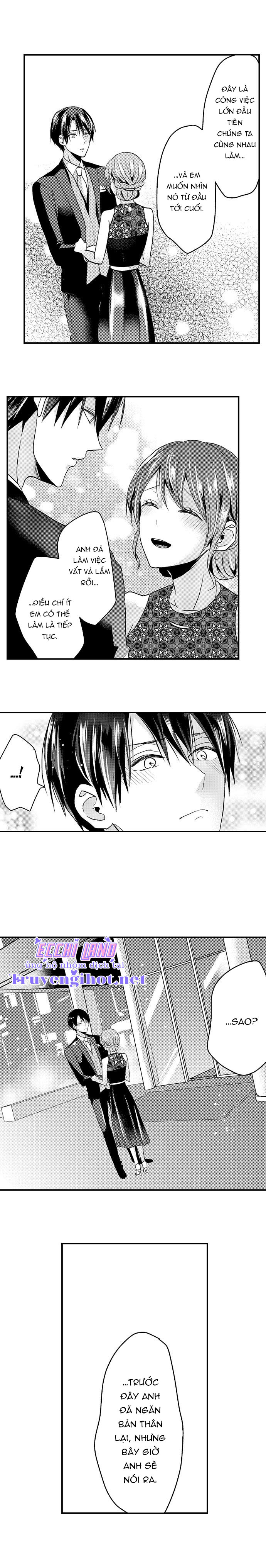 làm tình đâu cần phải cởi đồ chapter 36.1 5