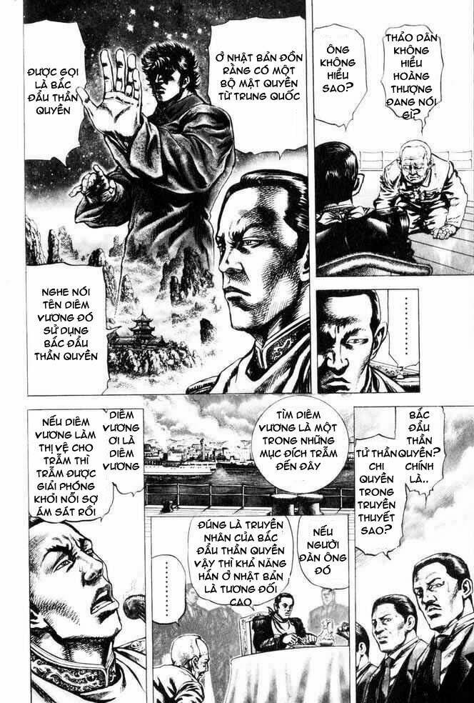 bắc đẩu thần quyền tiền truyện chapter 1 16