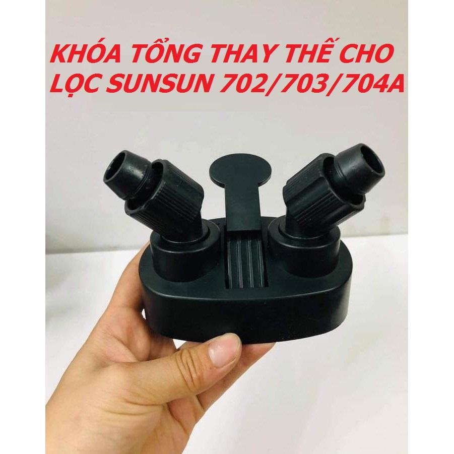 Khóa tổng thay thế cho lọc SunSun 702/703/704/HW3000 - khóa đầu dòng thay thế lọc thùng - phụ kiện thủy sinh - shopleo