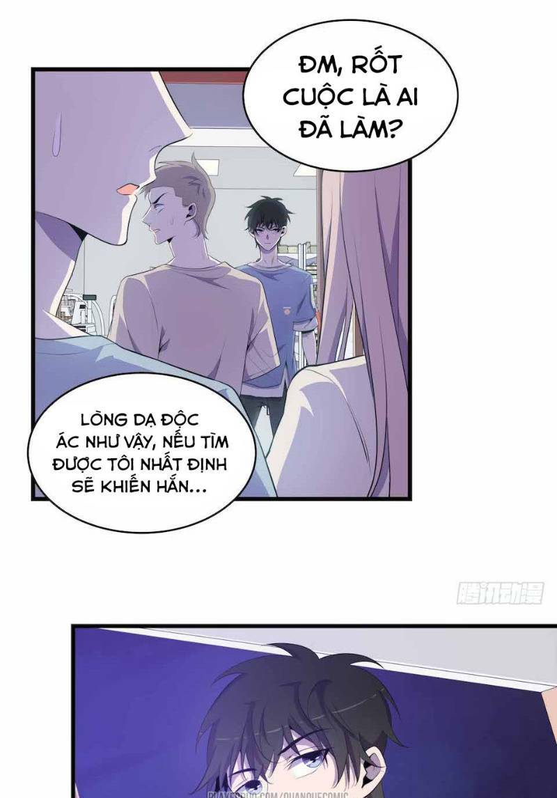 thát không mê thất chapter 23 3