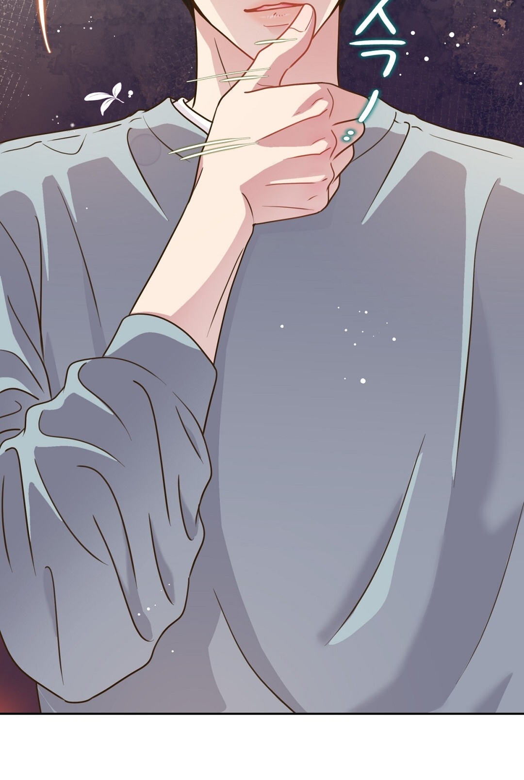 [18+] trải nghiệm thân mật với bạn của anh trai chapter 12.2 57