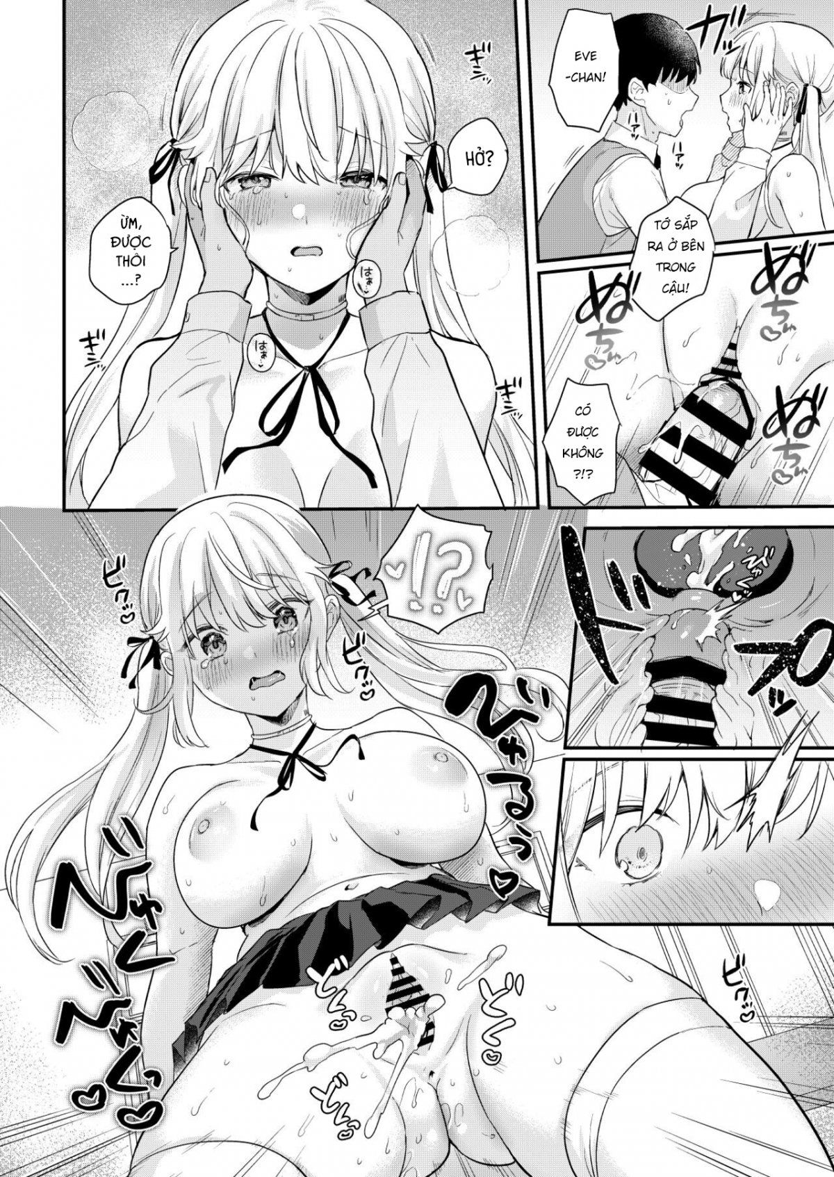 thiếu nữ nhân tạo này thật ngốc nghếch quá đi chapter 1 21