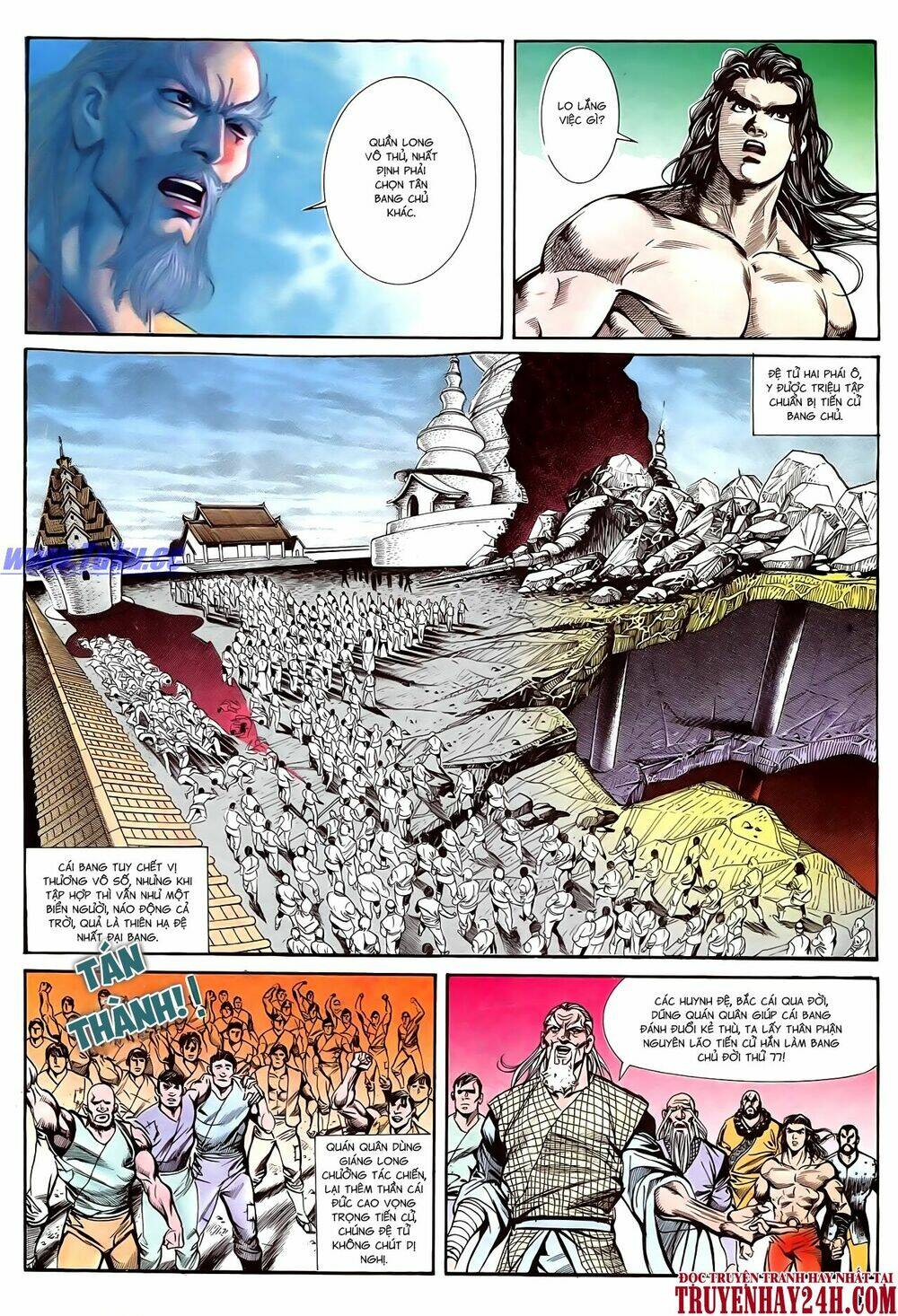 nghĩa dũng môn chapter 50 13