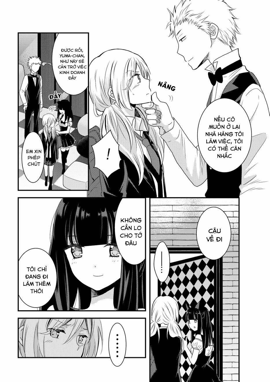 netsuzou trap chapter 10 33