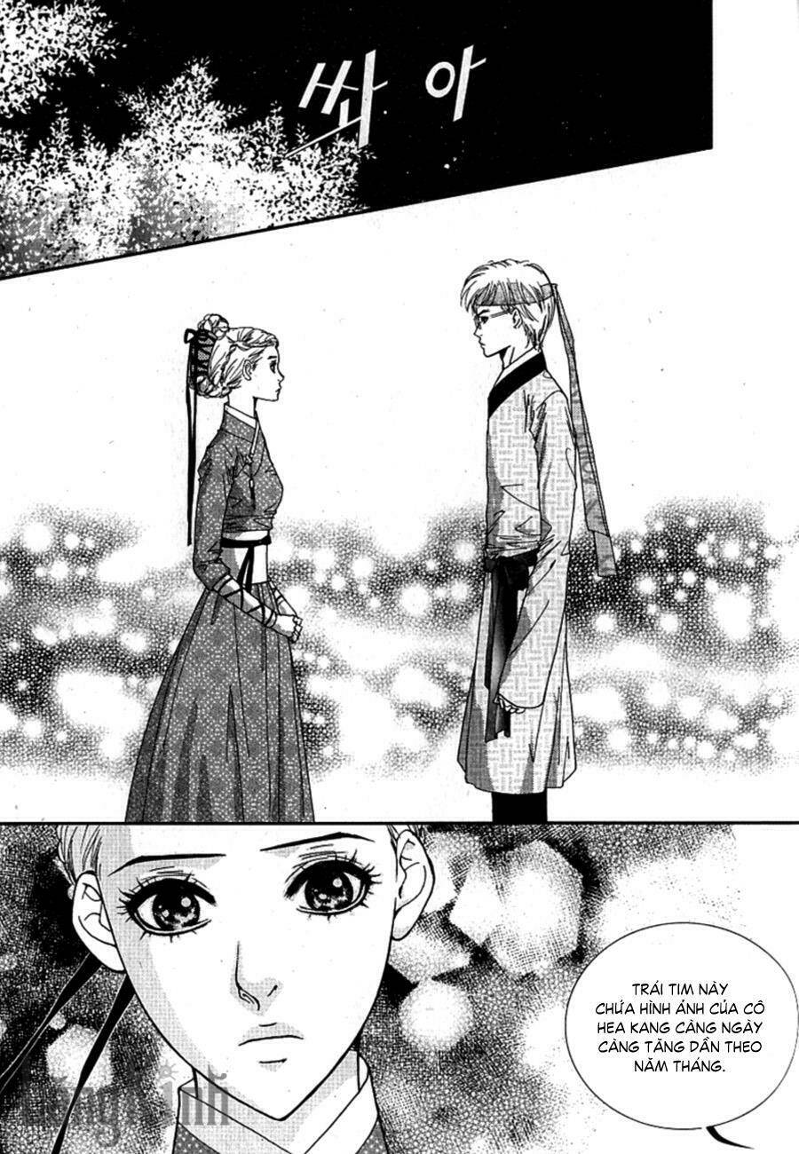 lingerie chapter 22 4