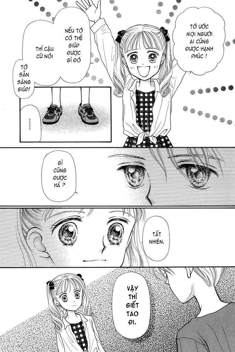 kodomo no omocha chapter 4 21
