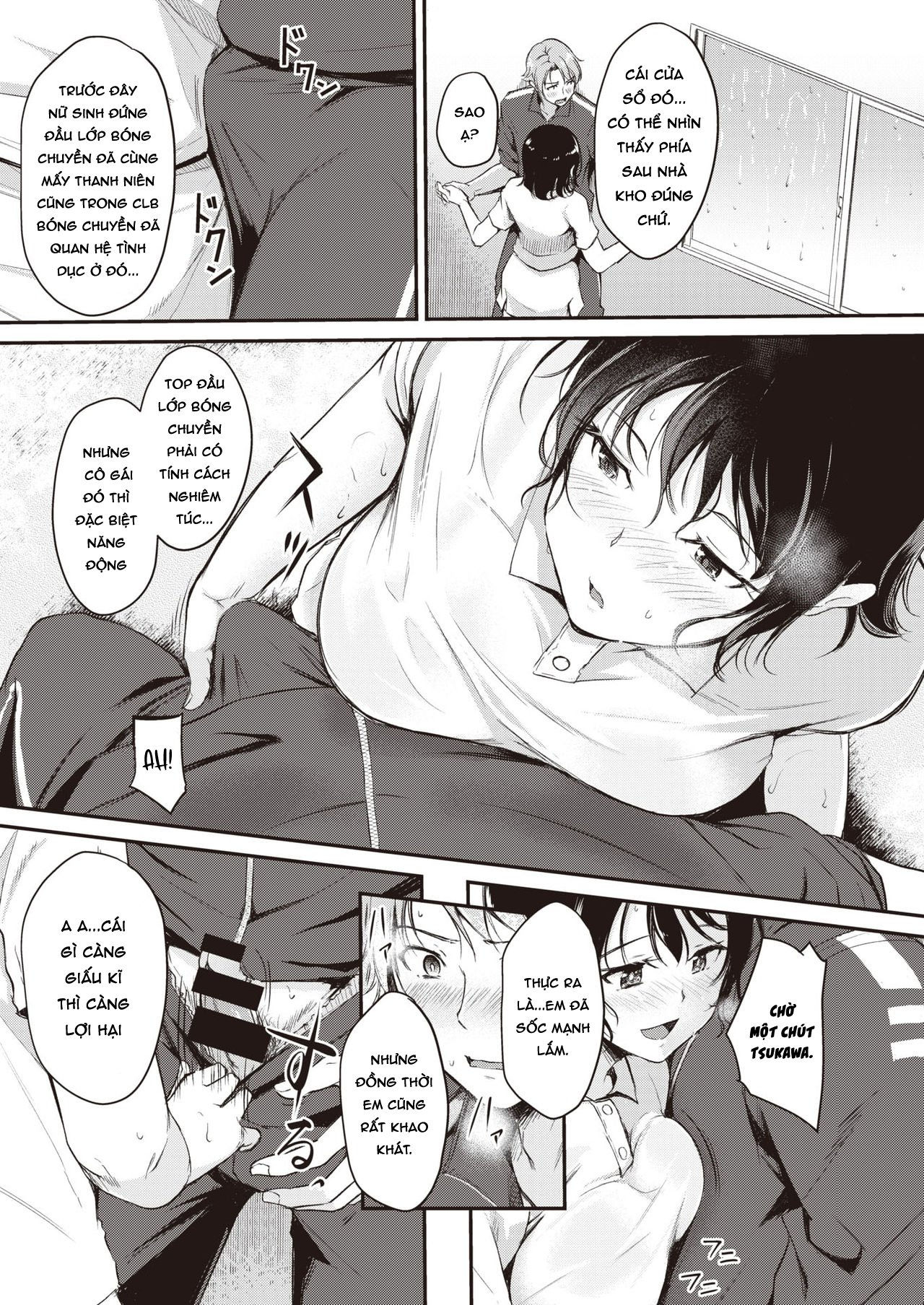 [18+] sly chapter 1 7