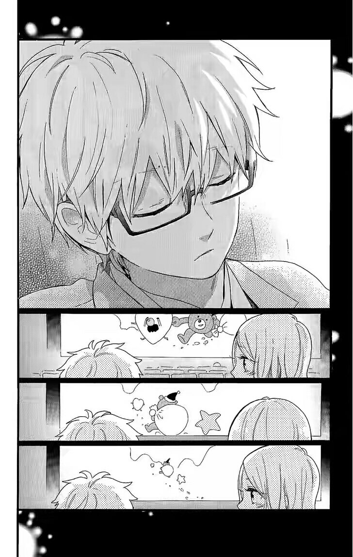 hibi chouchou chapter 76.1 6