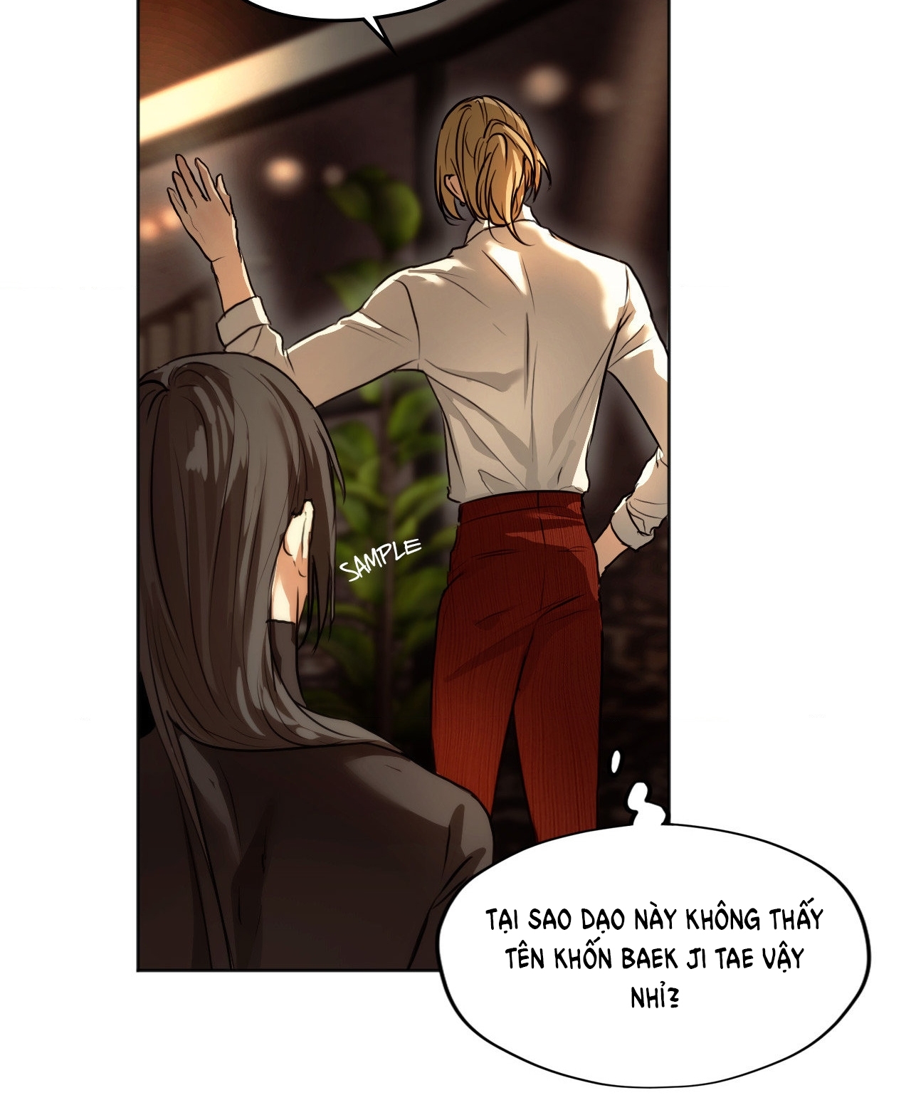 cry me a river chapter 18.2 48