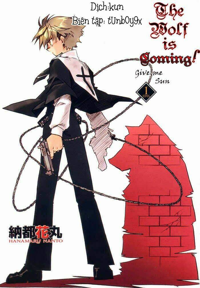 shinyaku ookami ga kuru! chapter 1 4