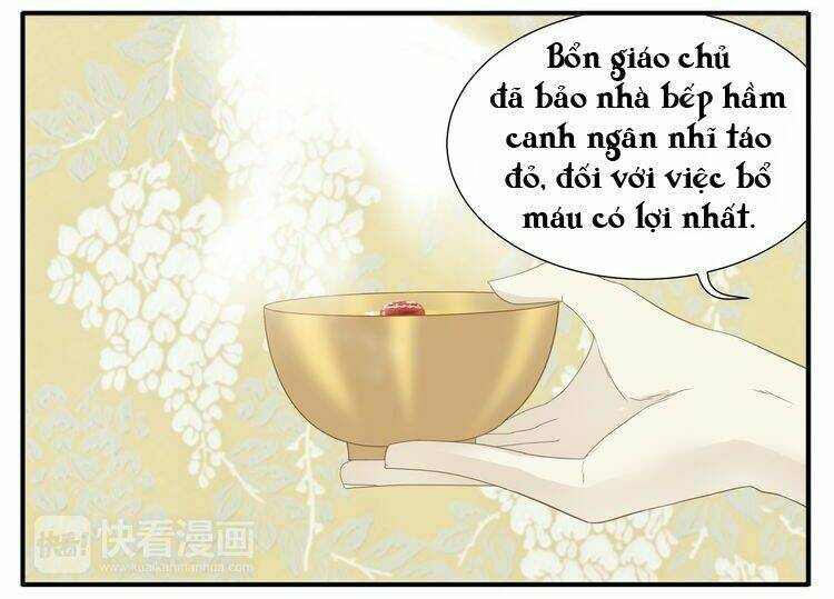 giáo chủ, chú ý thanh danh! chapter 25 8