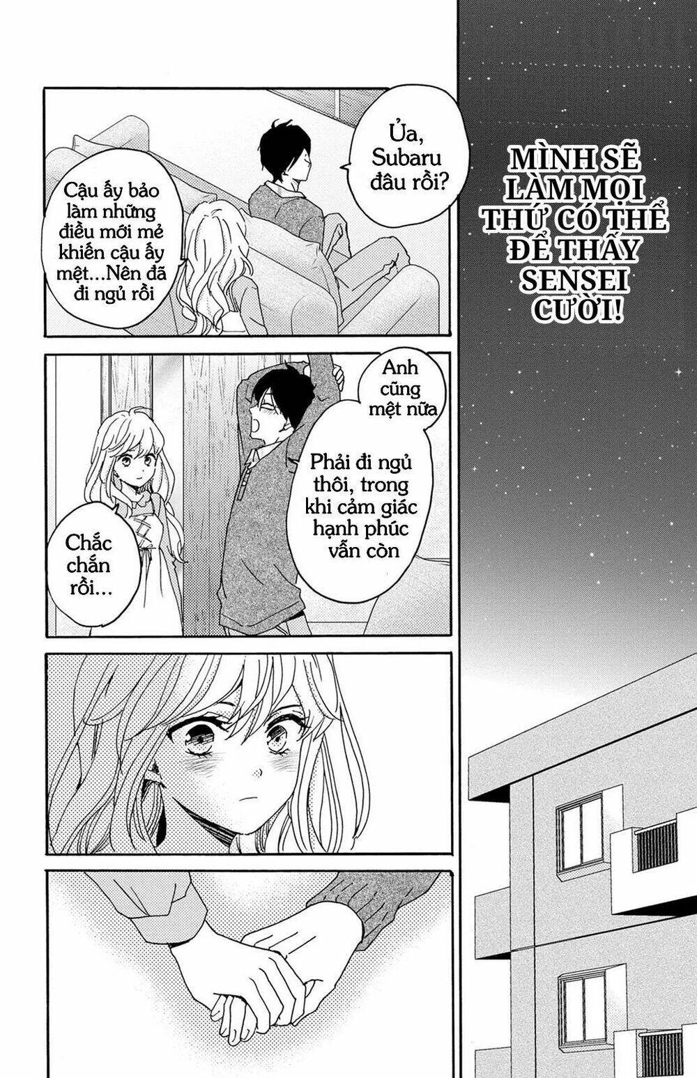 lion to hanayome chapter 7 33