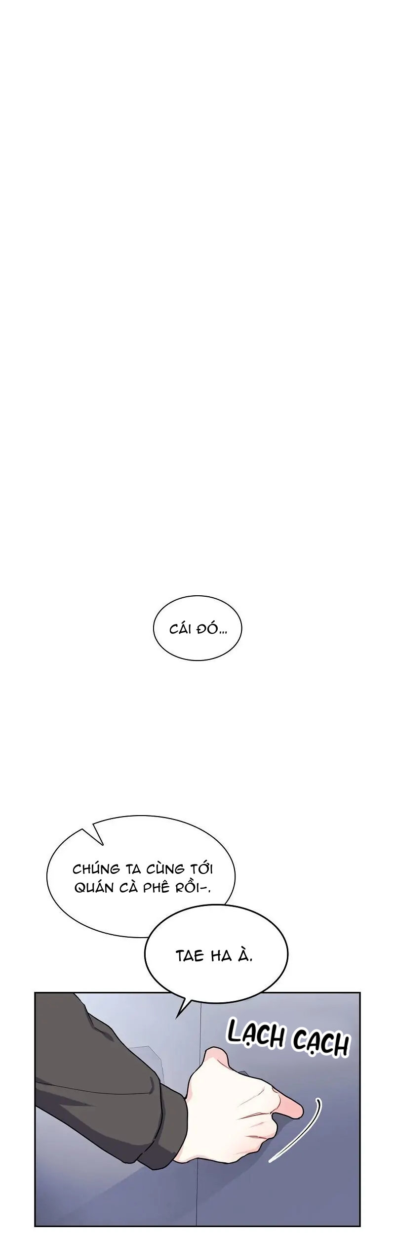 vanilla soda sky chapter 11 4