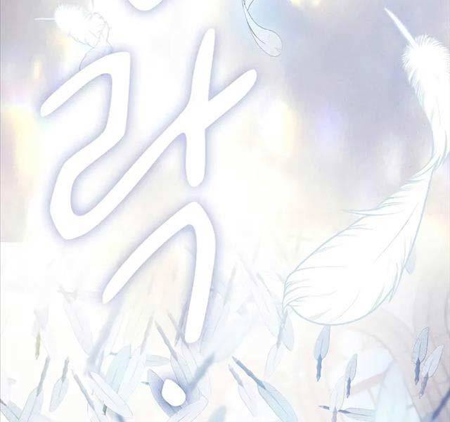 Ma Pháp Sư Tại Trường Học Pháp Thuật Chapter 85 99