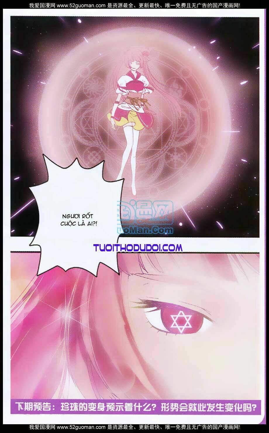 hoa tịch và miên vương 2 chapter 2 25