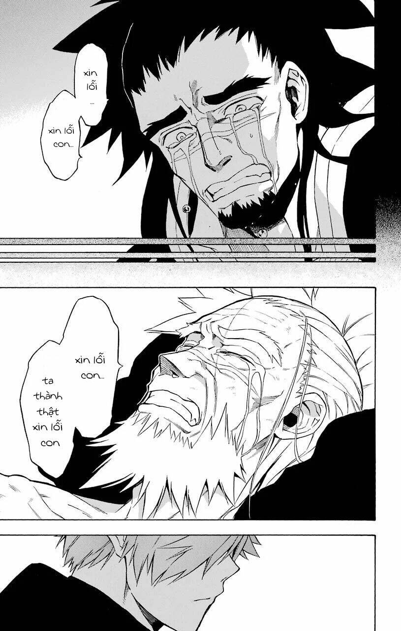 great priest imhotep chapter 17 43