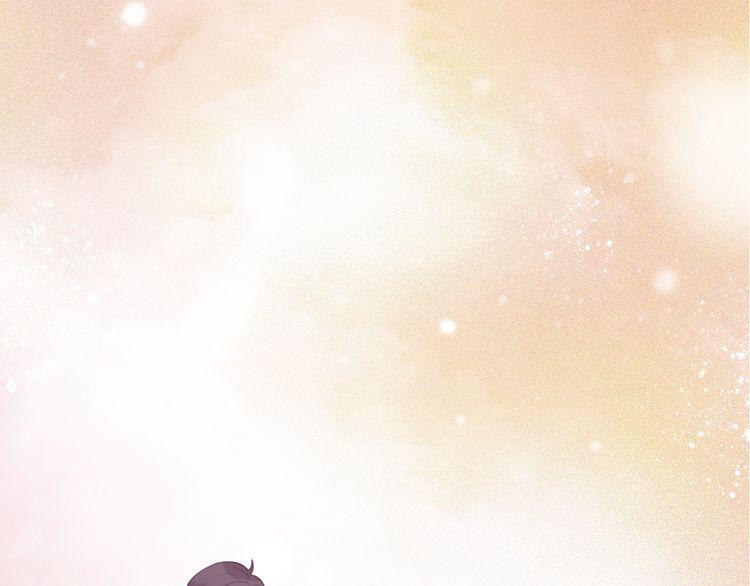 cuộc chiến tình yêu chapter 22 103