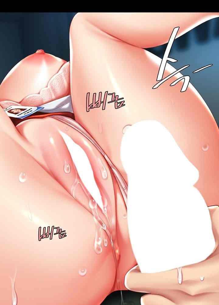 18+ ở trường sao? không được! chapter 1.1 4